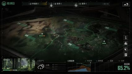 紧邻岛屿国家被敲响警示:我们必须严肃对待核污水问题